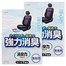 ST 雞仔牌 消臭力 車用消臭劑 車坐墊下用 無香料 300g, 2個