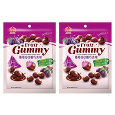 義美 QQ糖巧克球三角包 葡萄, 160g, 2袋