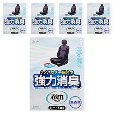 ST 雞仔牌 消臭力 車用消臭劑 車坐墊下用 無香料 300g, 5個