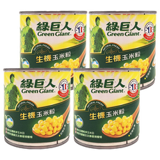 Green Giant 綠巨人 生機玉米粒, 150g, 4罐