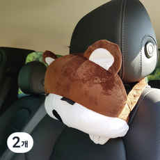 홍대선희샵 013 자동차 목쿠션, 초코, 2개