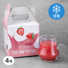 프레시밸런스 간편 생딸기청 80 12p (냉동), 840g, 4개
