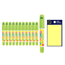 東亞 固體螢光筆 ZETT STICK 12p + TOCORBIE 便利貼 組, 淺綠色(ZETT STICK), 黃色(便利貼), 1套
