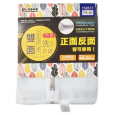 minono 米諾諾 雙面洗衣袋方型 50 x 40cm 6個, TS-01, 1組