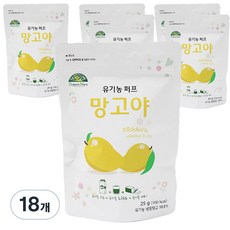 오가닉스토리 유기농 베이비퍼프 망고야, 망고맛, 25g, 18개