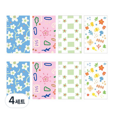lucalab Archive 6孔補充內頁 圖案紙封面套組 花朵, 4套