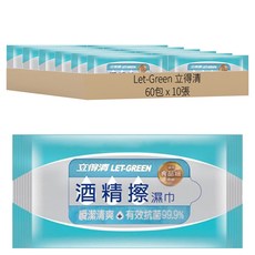 立得清 酒精擦++, 10張, 60包