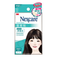 3M Nexcare 荳痘貼 神隱形小痘 TS60 0.8cm, 60入, 1盒