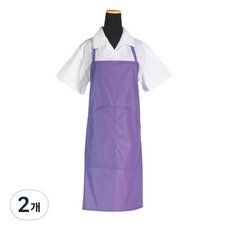 Eiaenji 單面塗層霧面防水口袋圍裙 小, 紫色, 2個