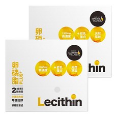 MAMMY VILLAGE 六甲村 卵磷脂PLUS+, 75g, 2盒