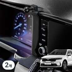 MAYTON Sorento MQ4 專用手機支架, 2個, 黑色