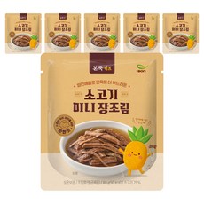 본죽키즈 소고기 미니 장조림, 80g, 6개