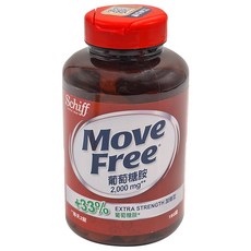 Move Free 益節 葡萄糖胺錠