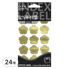 Petit 裝飾用標籤 金色 上 20-505GL, 15個車位, 24個