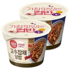 HETBAHNCUPBAHN 碗裝辣椒雜菜蓋飯, 2入, 250g