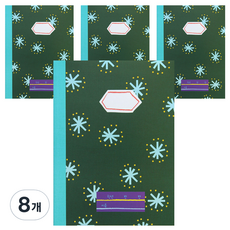 Pony橫線筆記本, 8個, 混色