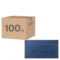 郡昱 兒童平面口罩, 午夜藍, 50片, 2盒