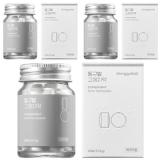 동구밭 씹는 고체치약 45p, 31.5g, 3개