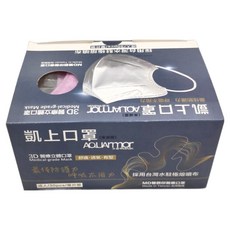 冠德 凱上 醫用成人立體口罩, 黛妃紫, 30片, 1盒