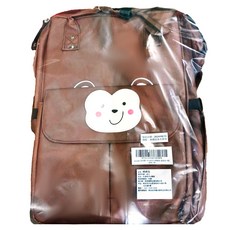 insular 茵秀麗 多功能防水媽媽包/後背包 咖啡小猴 大容量多隔層設計, 26 x 15 x 42cm