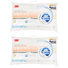 3M 新一代防螨水洗枕 加高支撐型, 2個, White