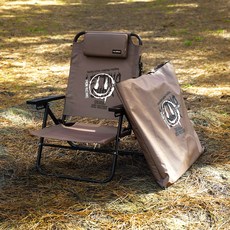 카즈미 레티노 체어, 탄, 1개