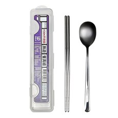 生活King 不鏽鋼旅遊餐具組 顏色隨機 1組 #304不鏽鋼 輕巧便攜, 湯匙 + 筷子 + 盒子