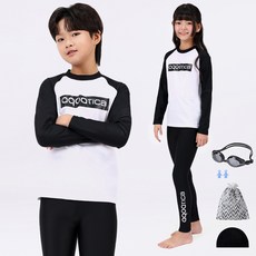 AQUATICA 男童防曬長袖泳衣+短褲+彈性泳帽+收納袋+矽膠耳塞+蛙鏡組 AQA341