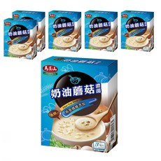 馬玉山 奶油蘑菇濃湯，3入，燕麥纖維添加, 33g, 6盒