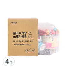 탐사 분리수거 쓰레기봉투 배접 유백 100p, 4개, 50L