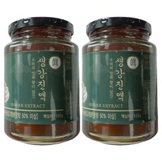 O'yang Foods 生薑萃取茶, 550g, 1罐, 2罐
