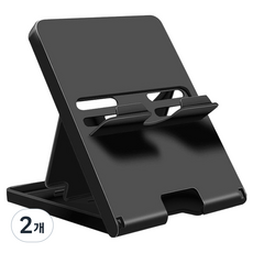 SPACE SHIELD 任天堂 Switch 2 相容 基本款 可折疊 4段 桌上型 支架, 黑色, 2個, 單一商品