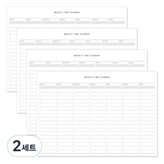 there's 行事曆 20張 4入, 每週時間