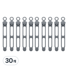 MaDaKkuMi 矽膠束線帶 콘세트 電線 線材 收納整理, 23 愛心 灰色, 30個