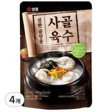 Sempio 膳府 牛骨高湯, 400g, 4個