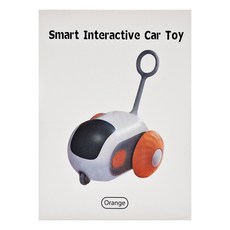 逗貓智能跑跑車 15-20M超遠距離輕鬆遙控 智能遙控雙模式 自動避障, 橙色, 1個, HD-7075