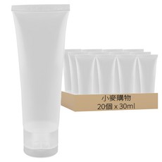 小麥購物 分裝罐 5g 30ml, y467, 20個