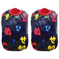 SassyDog 保暖衣, 日文風 藍色 + 黃色 + 黑色 + 紅色, 2件