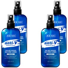 MURO 無路 男士Anti-V芳香噴霧 Blue Pheromone, 4個, 200ml