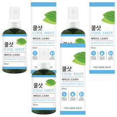 The Herb Shop Cool Shot 薄荷香氛, 50ml, 3個