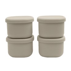 2deco 矽膠食品保鮮盒, 灰色, 220ml, 4入
