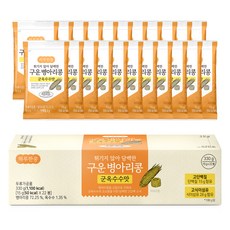 두보식품 하루한콩 튀기지 않아 담백한 구운 병아리콩 군옥수수맛 22p, 330g, 1개