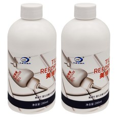 LKB 蘭康保 磁磚縫隙修補膏 280ml, 2瓶