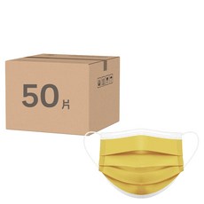 CareMax 凱瑪適 素色系列 成人醫療口罩 17.5 x 9.5cm, 50片, 鵝黃色, 1盒
