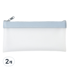 Bacogel 透明簡約鉛筆盒, 2個, 藍色
