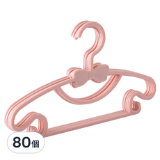 BangJiaShi 幫家適 兒童衣架/嬰兒衣架/寶寶衣架, 北歐粉, 80個