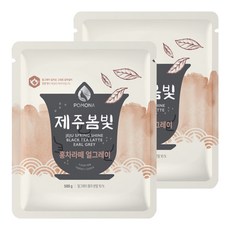 POMONA 伯爵紅茶拿鐵沖泡粉, 500g, 1包, 2包