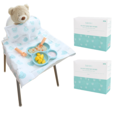 Benir-i 孩童不織布餐墊圍兜, 白色, 10入, 2包