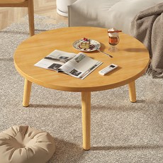 디자인우드 라운드 좌식 티 테이블, 베이지