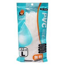 YELIN 誼林 pvc袋, L, 32入, 1包